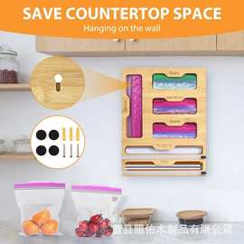 木质保鲜膜切割器厨房分格食品密封袋收纳盒锡箔纸保鲜膜储物盒