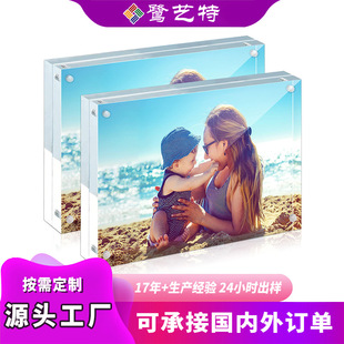 Cross-Border Double-Sided Magnetic Acrylic Photo Frame Customized Independent Frameless Transparent Square Frame Desktop Table
