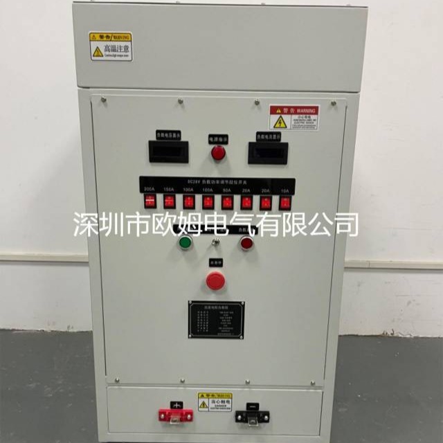 欧姆电气 DC32V 800A电流过载保护器测试用大功率电阻直流负载箱