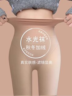 �H��춮aƷչʾ����-ˮ���m��������Ů�ﶬ��нz�m���_�Bѝ�m��