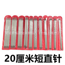 20���׶�ֱ�ë��ᘴ�ë������I������ë��ᘿ��m���������Q�羳