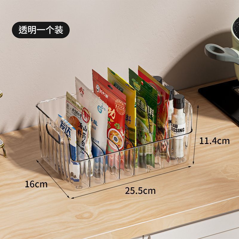 Spice Jar Storage Box Countertop Seasoning Salt Kitchen Luxury Storage Rack Household Items Spice Bags and Others Spice Jar Storage Box Countertop Seasoning Salt Kitchen Luxury Storage Rack Household Items Spice Bags and Others