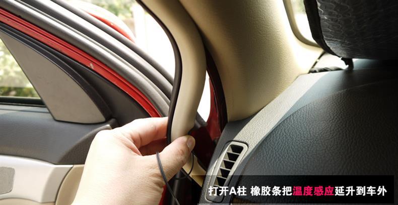 Creative Car Clock Car Thermometer Voltmeter Car Interior and Exterior Temperature Detection Car Digital Watch Luminous