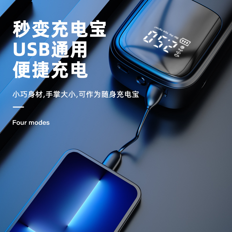 車載無線充氣泵汽車電動車摩托車多功能便攜電動手持式自動打氣泵