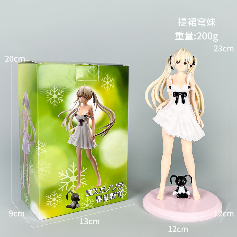 初音未来手办动漫水冰月美少女蕾姆花嫁穹妹二次元公仔模型摆件批|undefined