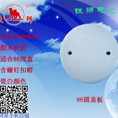  Բǰ MY-019ԲǰװPPϰԴ߱