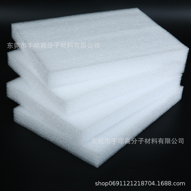 工厂批发 epe珍珠棉 运输保护多规格EPE异形材内衬 泡沫棉内垫