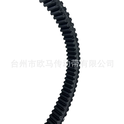HS700 drive – Belt