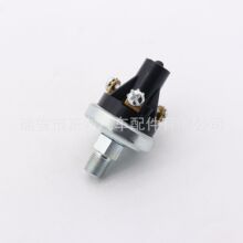 SENSOR ѹ�����ش����� 3P 10PSI NO/NC 1/8-27 �����ڻ���Τ��