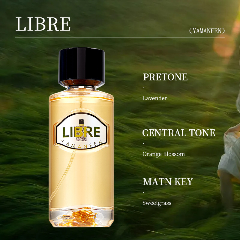 YMF491158 (LIBRE 2) [해외 수출 전용 상품이며, 국내 판매는 금지됩니다. 구매 시 면책 조항에 동의하고 책임을 부담하는 것으로 간주합니다.]