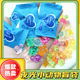 跨境热销夜光立体小动物盲袋 树脂配件diy可爱动物模型娃娃屋摆件