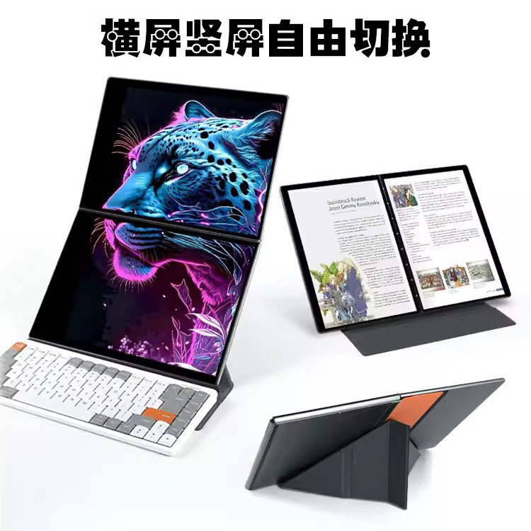 Ds135d pantalla táctil portátil CPU N100 dual pantalla nueva oficina en casa de negocios ordenador portátil