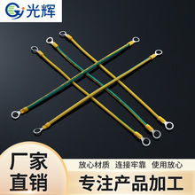 �S�GBVR�pɫ���~��ܽӵؾ�������~�B�Ӿ����ܛ�~��