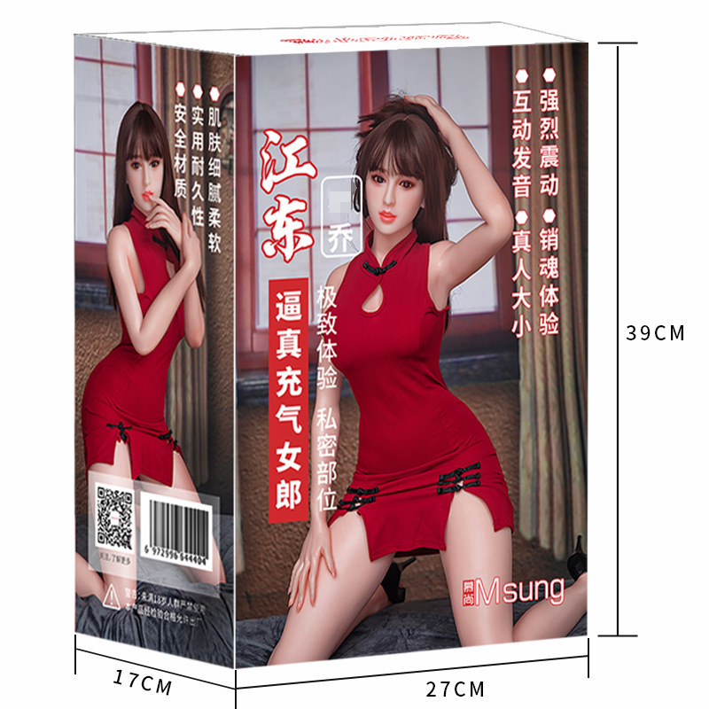 微信图片_20241207122014