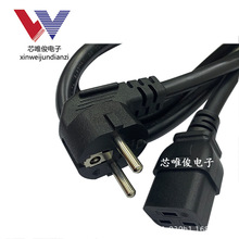 ���~ 16A�WҎ�M��Ʒ��β�Դ������2.5ƽ����ʽ�W���DC19���^��