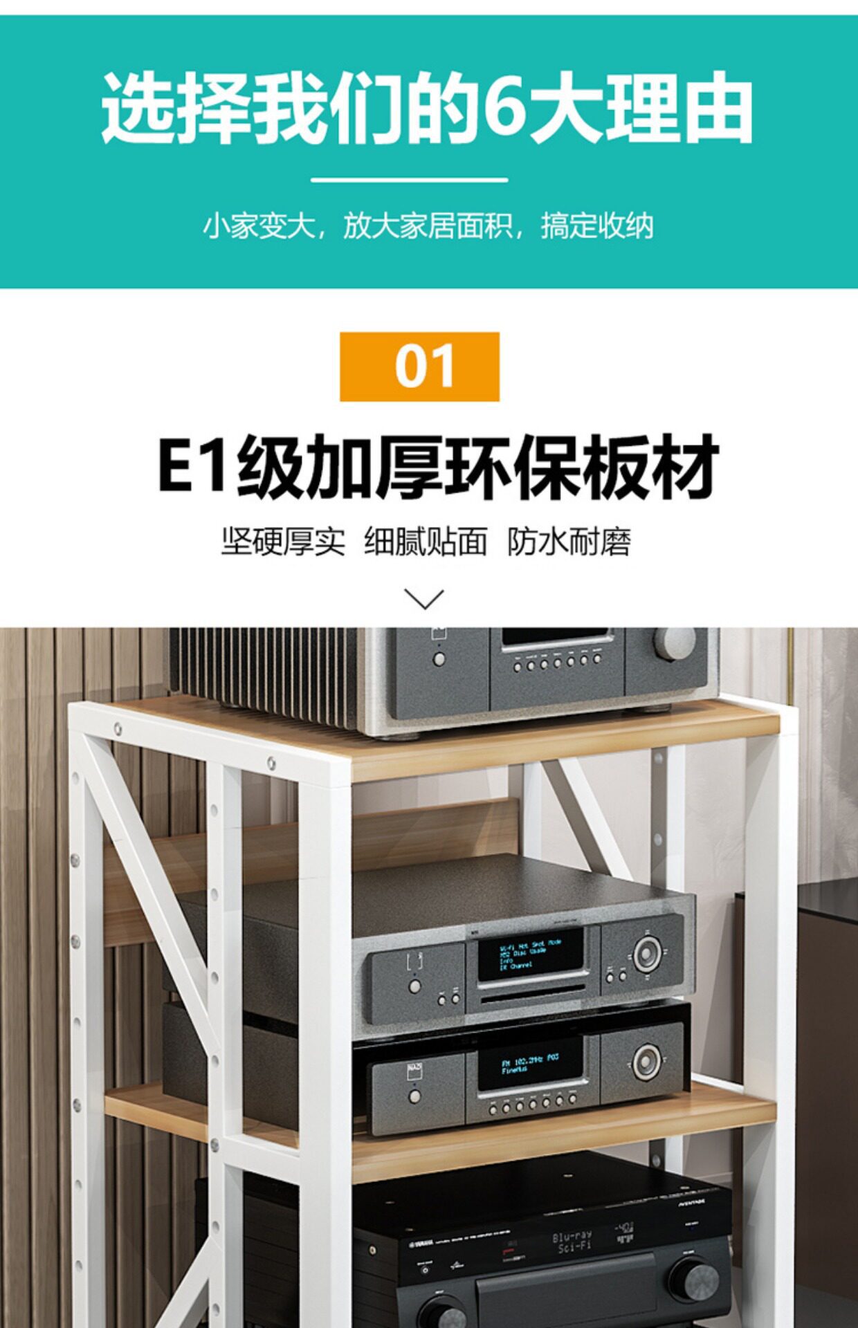 Multi-Layer Adjustable Amplifier Rack, Home Mobile Audio Cabinet, Amplifier Stand, Audio-Visual Equipment Speaker Stand