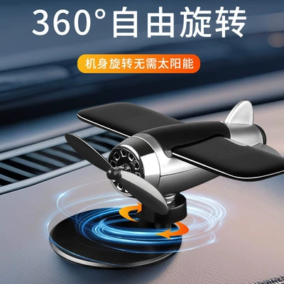 aircraft car ornaments 2025: Car ornaments