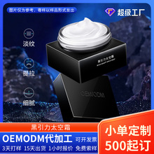 ���{����ϩ���A˪��˪���������������o���o�wƷOEM�ӹ���������