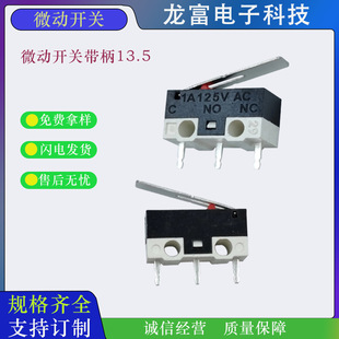 ΢���_�P3�_����13.5�L1A125V���_����_�P