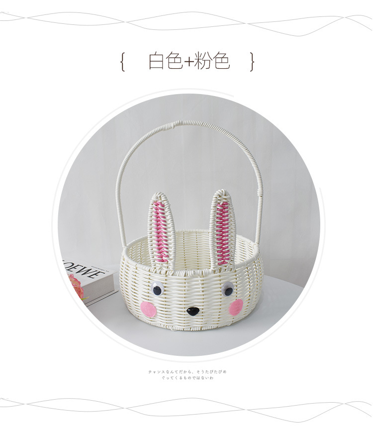 套二圆形提篮小白兔详情页_04.jpg