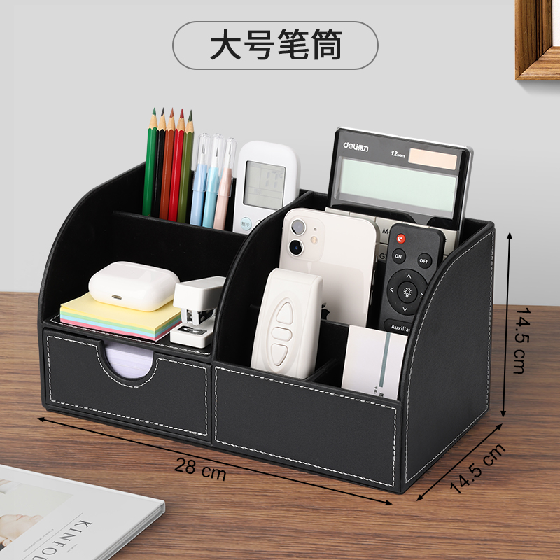 블랙 라지 펜홀더 하프 가죽 스타일