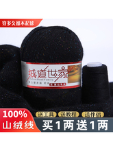 ��q����ɽ��q��  ��që���F�ֹ��־����д֌���������