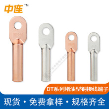 ��D���ƶ����p��DT�~���ӹ��Sֱ�N 늾���|���~�Ӿ������~���^