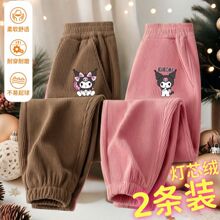 Ůͯѝ�ӎ������¿��о�qѝ�Ӄ�ͯ���ﶬ���_�\��ѝ�ٴ����eѝ��