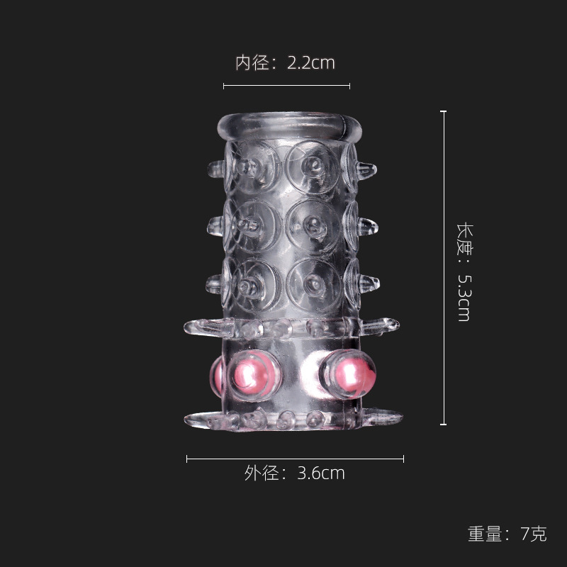 Textured TPE Penis Sleeve with Locking Ring, Large Bumps and Beads, Random Color — detail image 1