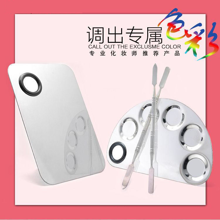 Liquid Foundation Palette Makeup Panel for Makeup Artist Mini Nail Art Ring Color Palette Color Makeup Color Patch