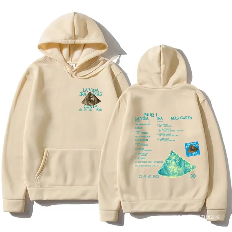 Rapper Milo J La Vida Era Mas Corta Album Sweatshirt Men's and Women's Fashion Hip-Hop