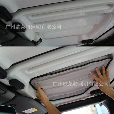 insulation cotton roof insulation – Car sound-absorbing cotton