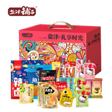 �}������}�����Y1435g��ʳ��ʳ��Ͽ�ζ��Y����؛�ͶY�T����