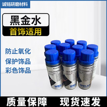 ����僽�ˮ�僽�ˮ�ˮ����2�˹P��/�ڽ�ˮY��Һ�߼���Һ�w