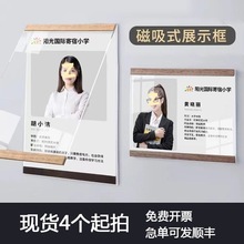 Խ̎Ɓչʾa4FLƬ젝̾׺