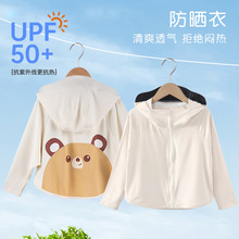 ������ͨ�������ļ������⾀��ͯ����������Ůͯ�����������