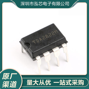 ȫ�¬F؛DIP-8TDA2822L-D08-T1W2ͨ���p��늉��������l�Ŵ���