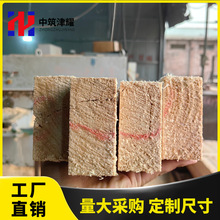 定制松木木方建筑方木工地木楞子打包木条进口原木加工规格型号全