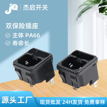 ��������һ��ʽ�p���U�Դ�����t���O���Դ�p���U����