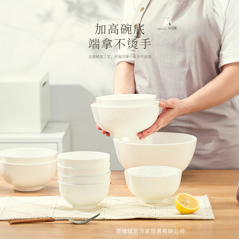 Jingdezhen Pure White Bone China Tableware Household Rice Bowl Custom logo Creative Ceramic Bowl Soup Bowl Round Noodle Bowl
