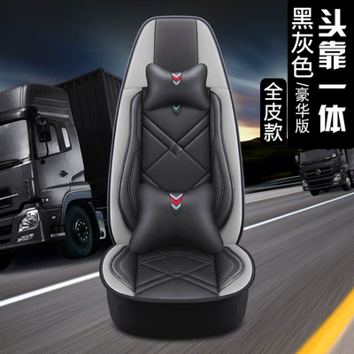 jh6 J6P Dragon H5 H7 – Seat cushion, seat cover - black-and-gray-one-deluxe-edition