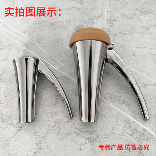 Patented large zinc alloy walnut clip with cover, vertical funnel clip, opening artifact, nut clip with cover, multi-functional