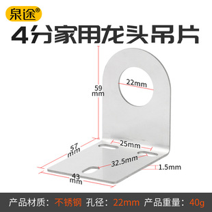 4��ˮ���^ͨ�ò��P䓒�Ƭ��Ƭ�๦�ܒ���ˮ�����^�̶�����