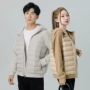连帽轻薄男女春秋羽绒服