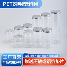 �F؛pet���Ϲ޻���ջ����u�{��500ml����ƿ��ș�Ƭ���bʳƷ�