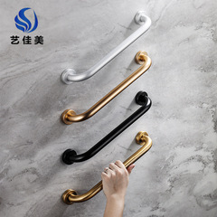 Thickened space aluminum elegant black factory direct supply safety handrails for the elderly bathroom non-slip handles squat toilet handrails