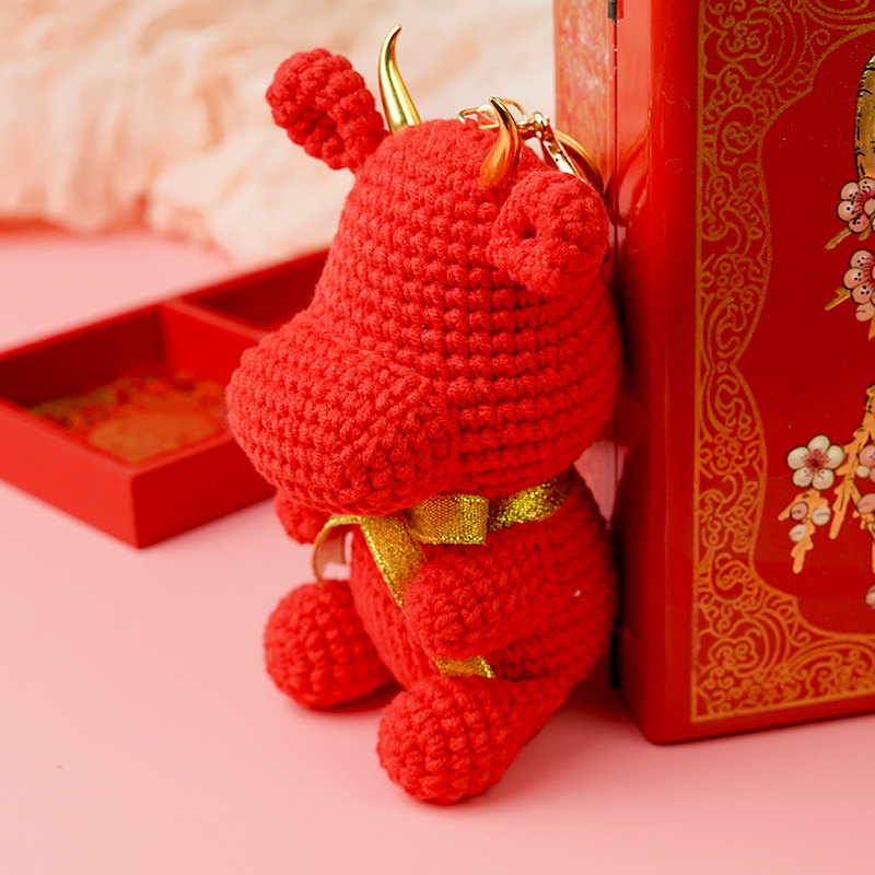 菲菲姐家毛线钩针diy编织玩偶材料包牛年吉祥物挂件可爱小牛礼物