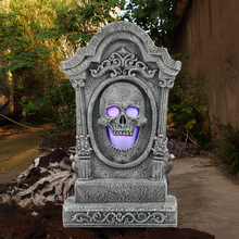 万圣节大号电动墓碑南京鬼谷跨境鬼屋游乐园恐怖摆件场地装饰道具
