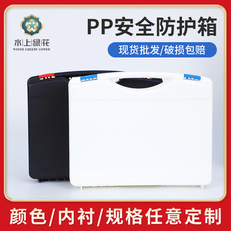 plastic universal safe handheld hand cream