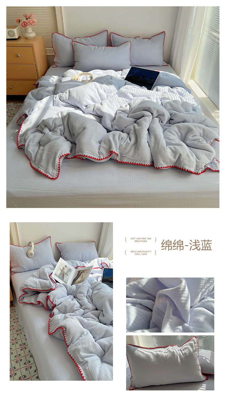 绵绵-浅蓝(1).jpg
